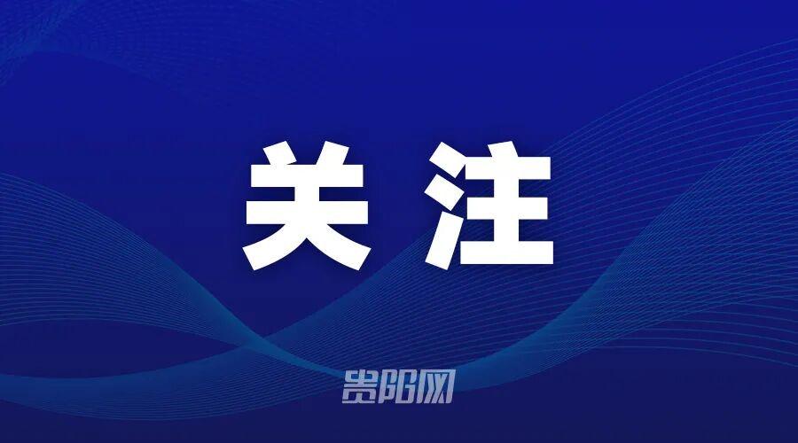 布伦森：降薪1.13亿，值了？